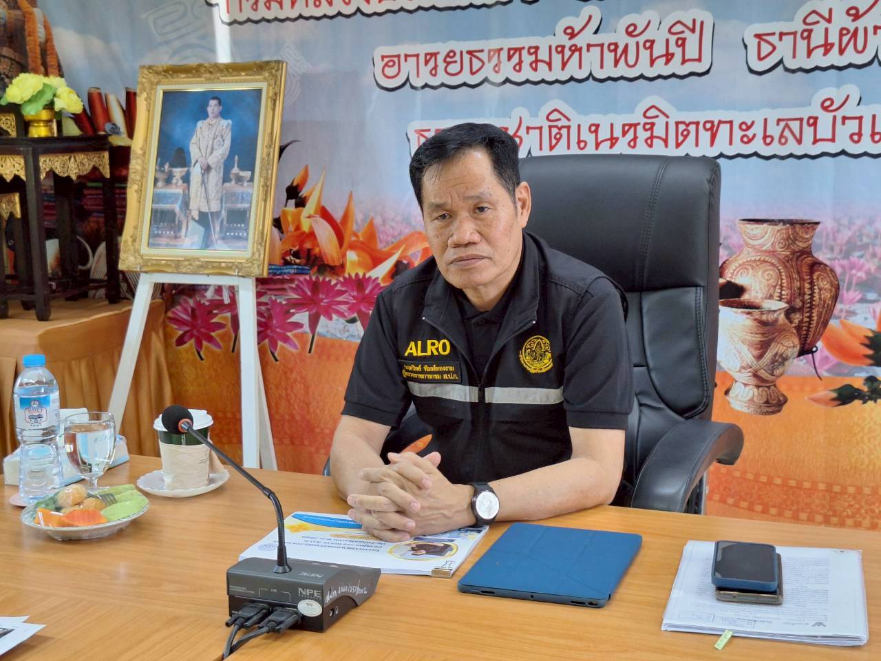 title - ผู้ตรวจราชการ ส.ป.ก. ประชุมตรวจราชการและติดตามความก้าวหน้าผลการดำเนินงานตามแผนการตรวจราชการของผู้ตรวจราชการสำนักงานการปฏิรูปที่ดินเพื่อเกษตรกรรม ประจำปีงบประมาณ พ.ศ. 2569 รอบที่ 1 เขตตรวจราชการที่ 10 จังหวัดอุดรธานี